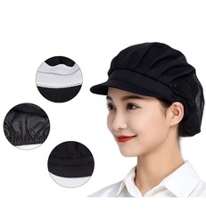 1pc Chef Hat Food Service Hairnets Kitchen Cooking Cap for Women HT001B1
