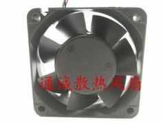 NMB-MAT 2410ML-04W-B86 12V 0.70A 6CM 4-wire PWM temperature control cooling fan