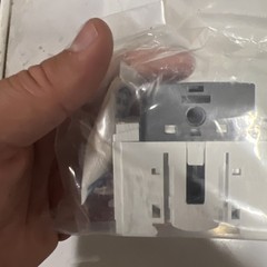 NEW SOCOMEC 22003003-UL DISCONNECT LOAD BREAK SWITCH New And Sealed