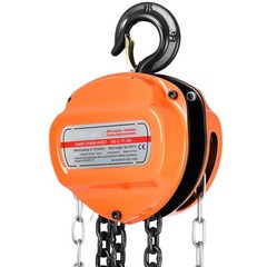 Uimoso Manual Chain Hoist 2200 lbs Capacity with 10 ft G80 Load Chain
