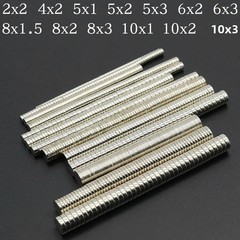 200PCS N35 Strong Neodymium Magnets Round Disc NdFeB Permanent Rare Earth Magnet