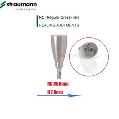 Dental Healing Cap Compatible Straumann ITI Driver RC NC 4.5/5/6.0 Screw Sizes