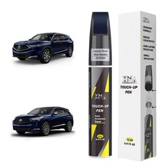Canyon River Blue Metallic(B-640M) for Acura Touch Up Paint, 2 in 1 Car Scrat…
