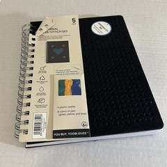 NEW Diy Yoobi Evolve Journal 7″x9″ Cross Stitch Set Heather Black Felt