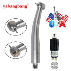 1-5 NSK Style Dental High fast Speed turbine Handpiece with 4 holes Coupler YDNK