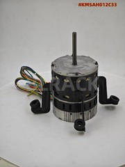 3/4HP 50/60Hz 115-120V 8.8A Blower Motor KMSAH012C33 X13 For Broad-Ocean 1050RPM