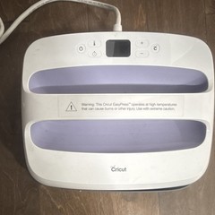 Cricut EasyPress Sublimation Press Manual Digital Display for T-Shirts/Garments