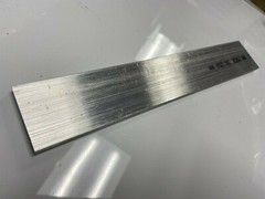 6061 T6511Aluminum Flat Bar, 1/4″ x 2″ x 48″ long, Solid Stock, Plate, Machining