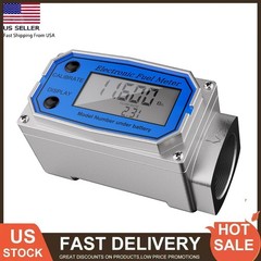 1 Inch Turbine Digital Diesel Fuel Flow Meter Oval Gear Flow Gauge NPT Flowmeter