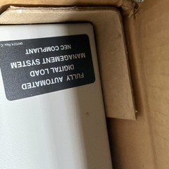 Generac RXSW200A3 200 Amp Automatic Transfer Switch w/Power Management