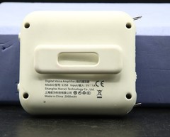 Norwii S358 Portable 2000mah Rechargeable Voice Amplifier