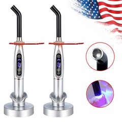 Dental Wireless Cordless LED Cure Curing Light Lamp 2000mw 5W Tool Resin Cure US