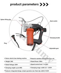 Plug-in Electric Bee Shaker and Remover Quick Bee Shaking Specialized 220V