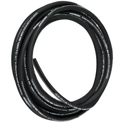 VEVOR Hydrulic Hose 1/2″ Hydraulic Oil Hoses 50 Feet 5000 PSI Maximum Pressure
