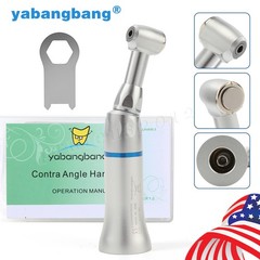 Dental E TYPE push button Contra Angle LOW Handpiece A+ Dentist Brand New YAD