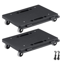 VEVOR 2PCS Platform Dolly Interlocking Edge Furniture Mover 500lbs Capacity Each