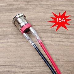 Gebildet 2pcs Latching Waterproof Push Button 0~250V5V/12V/24V/110V/220V/15Am…