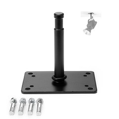 PHOCUS Photography 4.5″ Baby Pin Wall Plate Ceiling Pin, Black