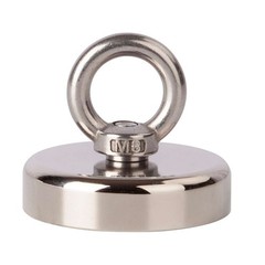 2 Pack Neodymium Fishing Magnets , 400LBS Pulling Force Strong Round Rare Earth