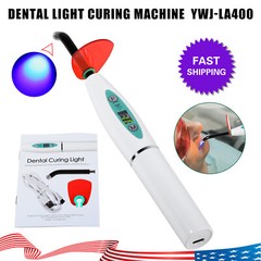 Dental Wireless Cordless LED Cur Curing Light Lamp 2200mAh for Dentist UV NEW