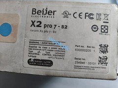 BeiJer Controller x2 pro7-B2 Fast shipping#DHL or FedEx