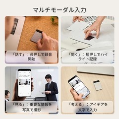 Plaud Note Pro AI Voice Recorder 64GB Black Multilingual Transcription Japan New