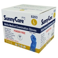 SunnyCare Plus Nitrile Exam Gloves, Large, Powder-Free, Blue, 1000/Case