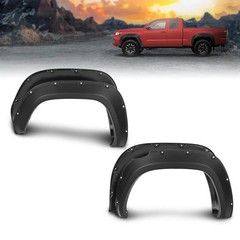 Fender Flares for 2016-2022 Tacoma Paintable Matte Riveted 4PCS