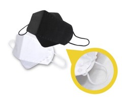 10PCS MHCARE Adjustable Age 4~10 KF94 KIDS Korean Face Mask Made in Korea Covers