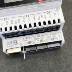New Mini DIN High-End HVAC Programmable Controller for CAREL P+D000NH1DEF0