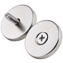 1.26 inch x 0.2 inch Neodymium Disc Countersunk Hole Magnets, Rare Earth Cabi…