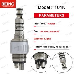 US BEING Dental Handpiece High Speed Turbine For KaVo MULTIflex Coupler 4 Hole