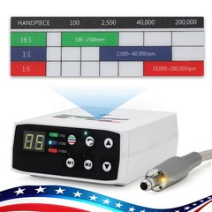 Dental Brushless LED Electric Micro Motor Fit NSK E-Type 1:1/16:1/1:5 Handpiece