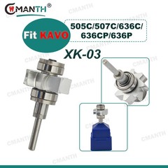 Dental Turbine Cartridge Air Rotor Fit KAVO High Speed Handpiece Cartridge