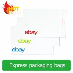 200 pcs 10″x12.5″ Self Sealing Shipping Bags Polyjacket/Polymailer UL