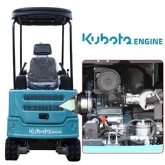 Mini Excavator 1.8 Ton Digger 4000Ibs Diesel EPA Crawler KUBOTA Engine USA Stock