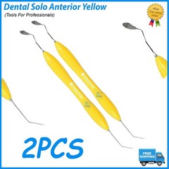 Solo Anterior Dental Composite Filling Instruments Restorative Silicone Handle