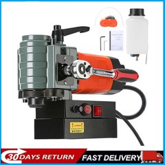 Magnetic Drill Press Magnetic Drill Press GEARZAAR Portable Low Profile 1300W