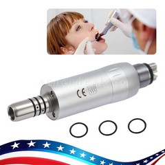 1-10*SKYSEA Dental Low Speed Handpiece Internal E-TYPE Air Motor 4 Hole fit KAVO