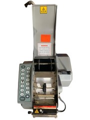 BETTER PACK 500 ELECTRONIC GUMMED TAPE DISPENSER Water tank missing Heater Inop