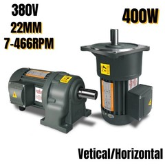 400W 22mm Shaft AC 380V Three-Phase CW/CCW Reduction Gear Motor Adjustable Speed