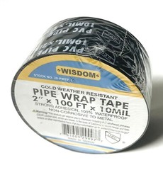 2″ x 100′ x 10 Mil Corrosion Protection Pipe Wrap Tape 28-PWTP-2