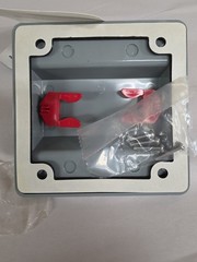 CARLON E9G2SSN 2 Gang Weatherproof Toggle Switch Box Cover. Vertical Mount. New