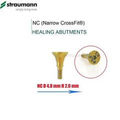 Dental NC Closure Screw Healing Cap Abutment Fits Straumann ITI Screwdriver