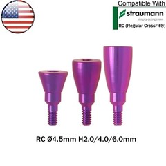 US RC Dental Healing Abutment Healing Closure Caps Fit Straumann ITI Bone Level
