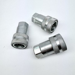 Lot of 3 Stucchi 800501004 Quick Disconnect Couplings, 1/2 NPT, F-BIR 12.NPT