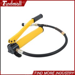 Findmall RSC-2050 CP-180 Hydraulic Hand Pump 20 Ton – Single Acting Portable