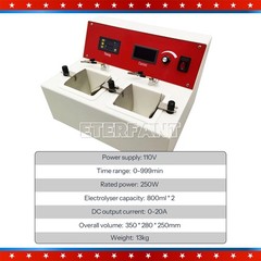 Dental Lab Electrolytic Polish Machine with Two electrolytic Cells 110V 250W