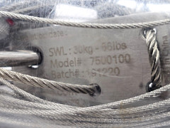 7500100 DROPSAFE SAFETY NET 30KG (66 LBS) FOR OVERHEAD FIXTURES