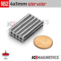 4mm x 1mm 5/32″x1/32″ N52 Rare Earth Neodymium Small Thin Magnet Disc 4x1mm